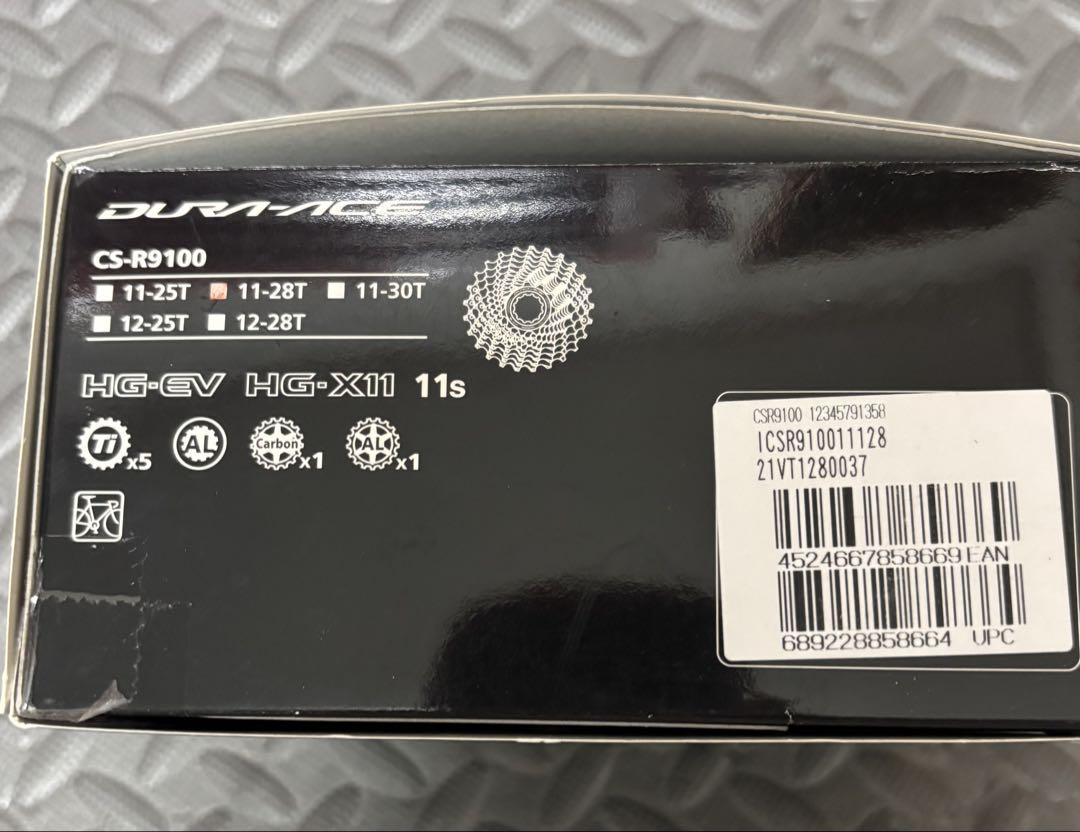 DURA-ACE CS-9100 11SPEEDスプロケット11-28
