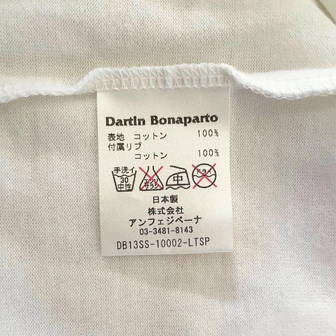 【Dartin Bonaparto】ダルタンボナパルト ロンT クルーネック L