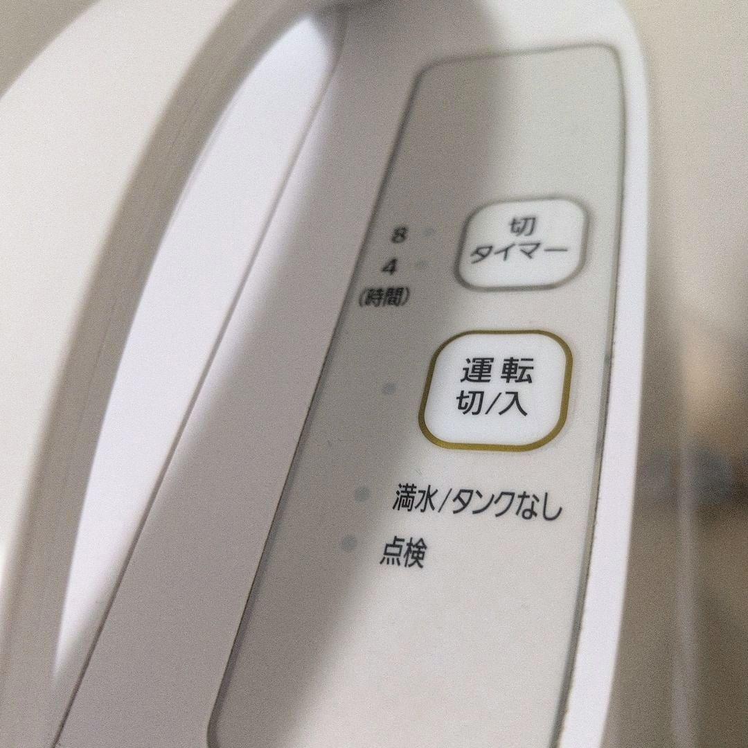 アイリスオーヤマ　衣類乾燥除湿機　KIJD-H202