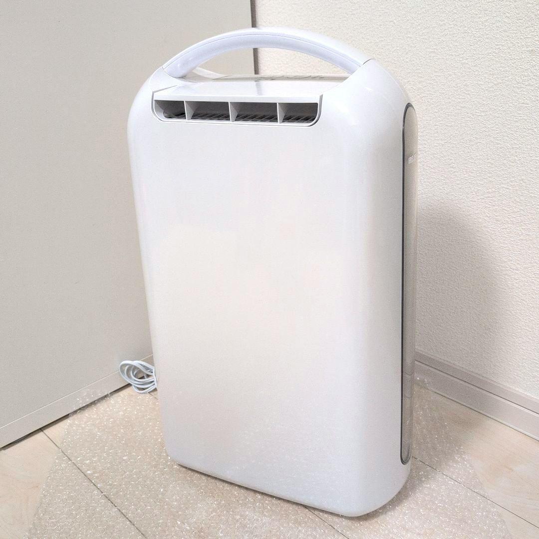 アイリスオーヤマ　衣類乾燥除湿機　KIJD-H202