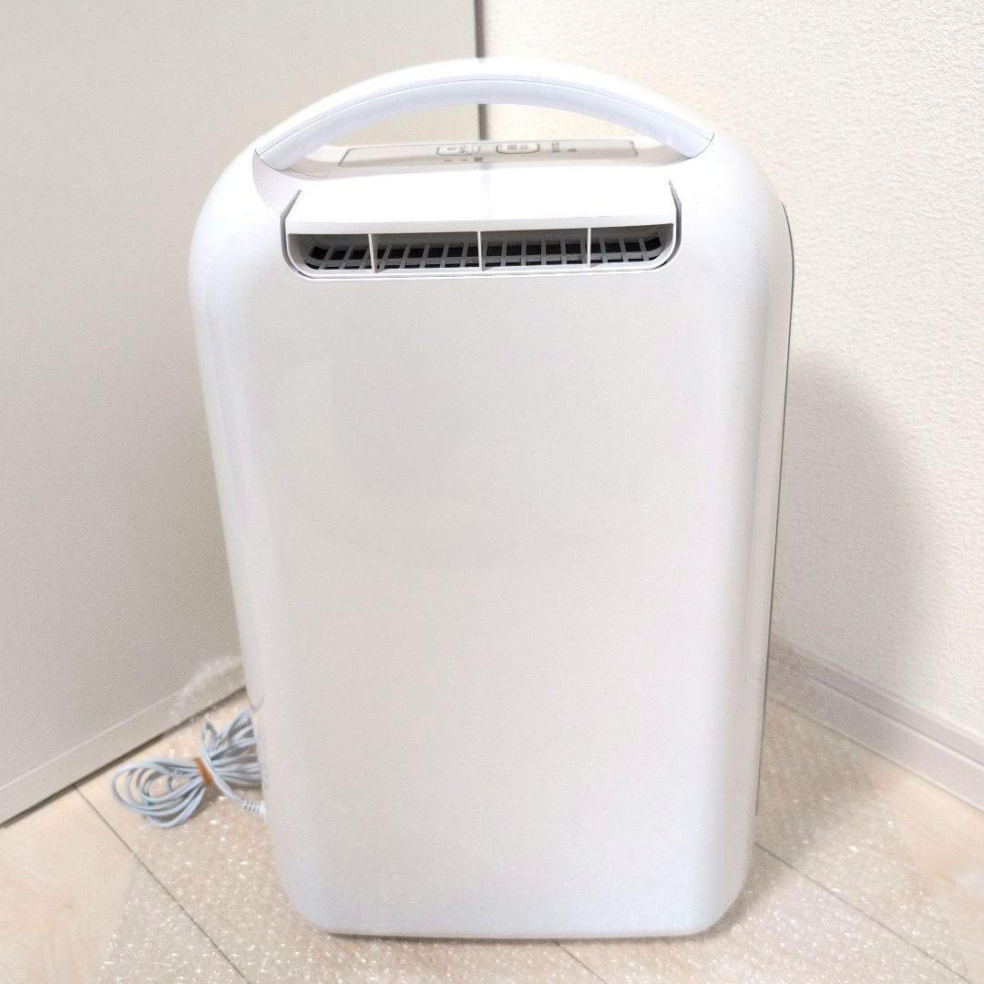 アイリスオーヤマ　衣類乾燥除湿機　KIJD-H202