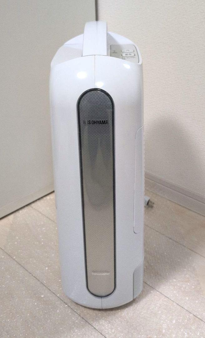 アイリスオーヤマ　衣類乾燥除湿機　KIJD-H202