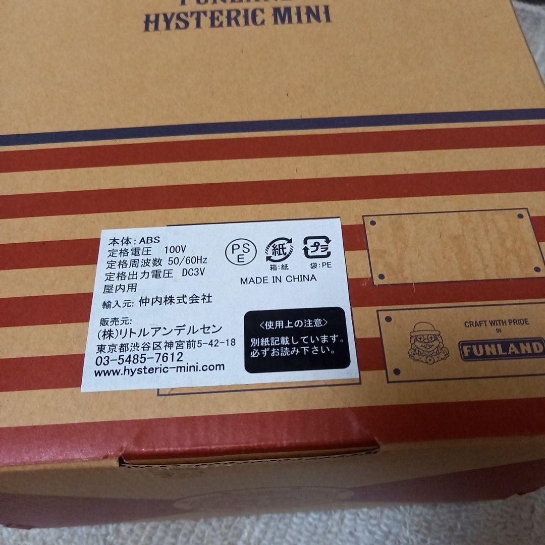 新品未使用　ヒスミニ　ヒステリックミニ　ランプ　LED FUN LAMP　ピンク