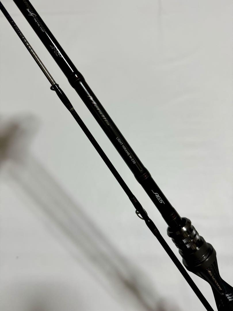 メタリア　ライトヒラメM-230・Y錘負荷15〜60 ダイワ(Daiwa) メタリア ライトヒラメ M-230・Y 05505016