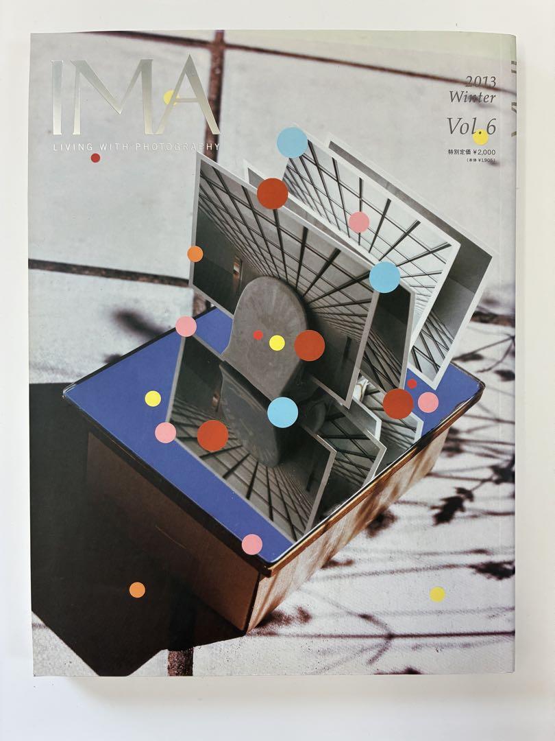IMA vol.0〜vol.7 セット IMA vol.0〜vol.7 セット - メルカリ