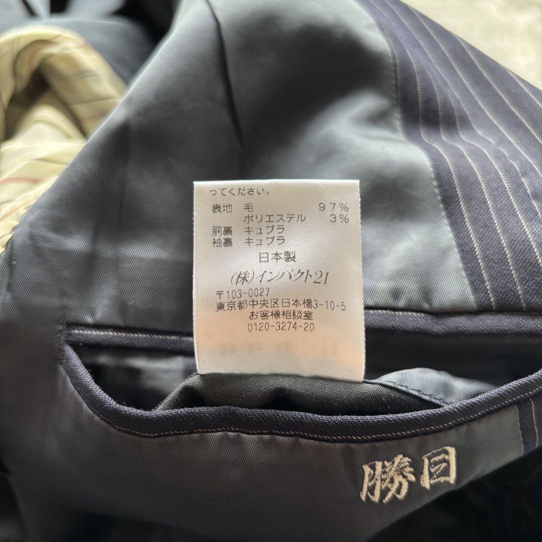 ✨極美品✨ポロバイラルフローレン　スーツ Ｌサイズ ストライプ　ネイビー　紺色