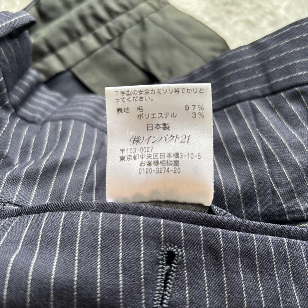 ✨極美品✨ポロバイラルフローレン　スーツ Ｌサイズ ストライプ　ネイビー　紺色