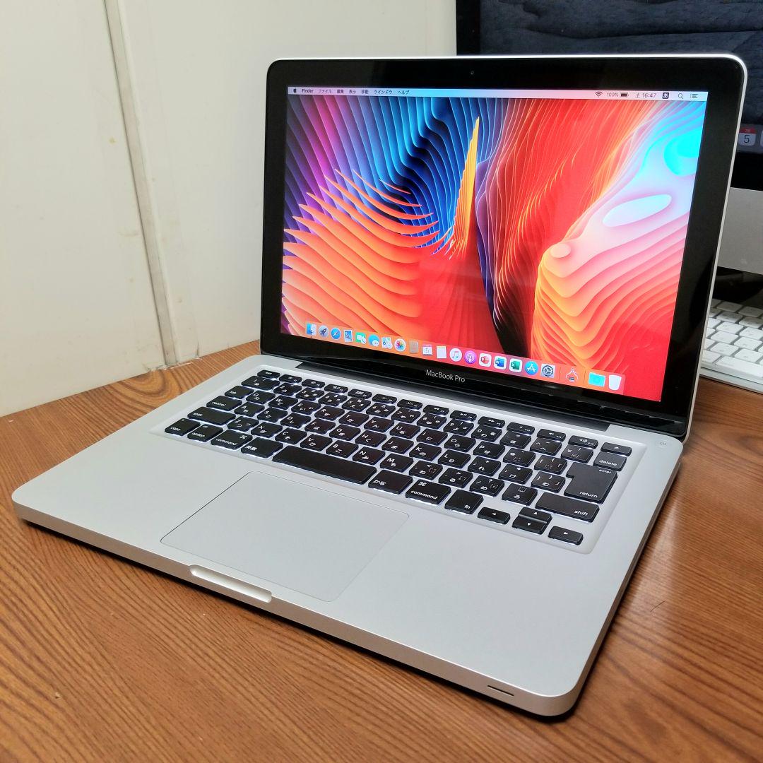 爆速 MacBook Pro 13インチ メモリ8GB SSD120GB - メルカリ