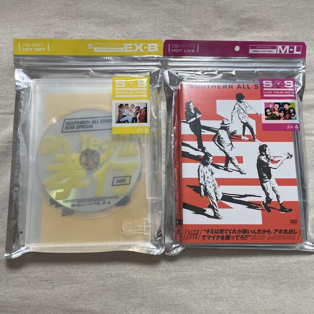 サザンオールスターズLIVE TOUR 2019 [3DVD+GOODS] Amazon.co.jp: LIVE TOUR 2019 “キミは見てくれが悪いんだから
