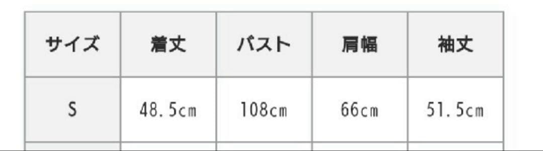 etre tokyo エコムートンクロップドジャケット etre tokyo エコムートンクロップドジャケット