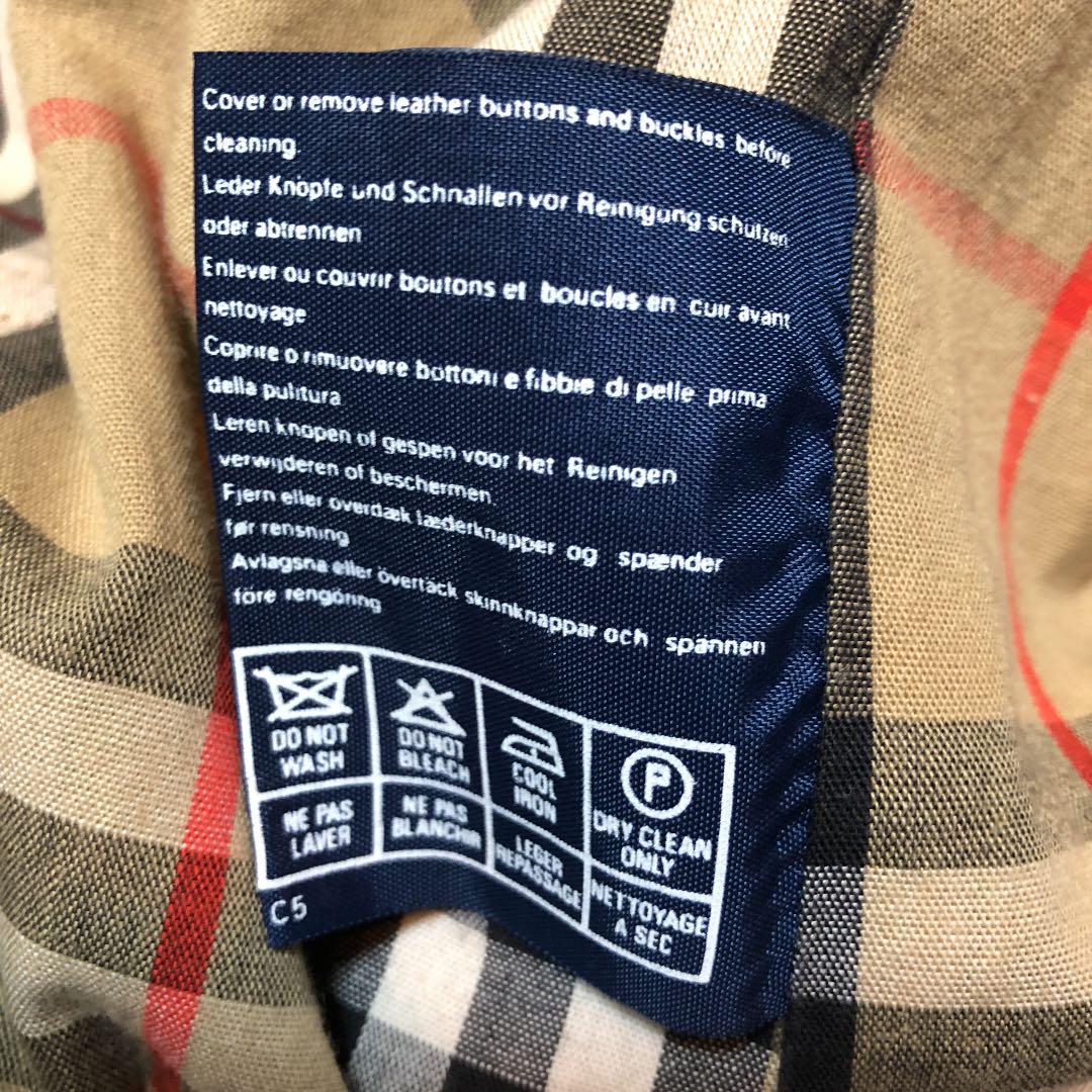 バーバリー Burberry ステンカラーコート