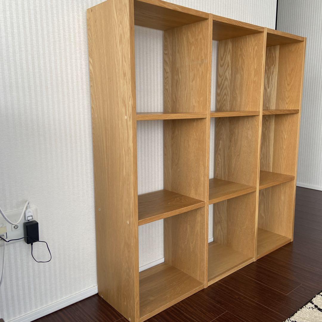 無印良品　スタッキングシェルフ　３段×３列
