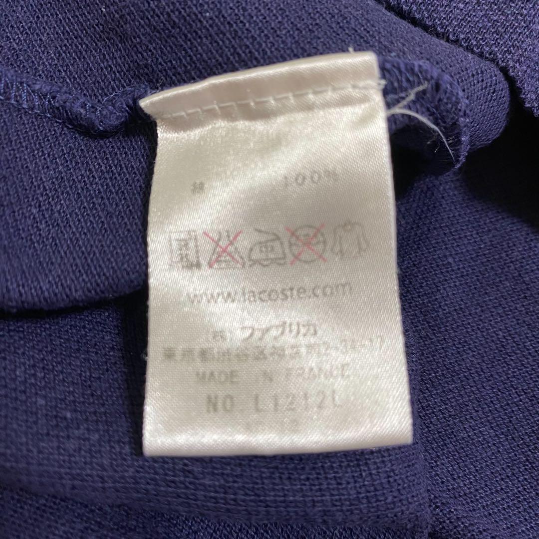 【美品✨】シュミーズラコステ L1212 ポロシャツ フランス製 緑ワニ 紺 2 美品✨】シュミーズラコステ L1212 ポロシャツ フランス製 緑