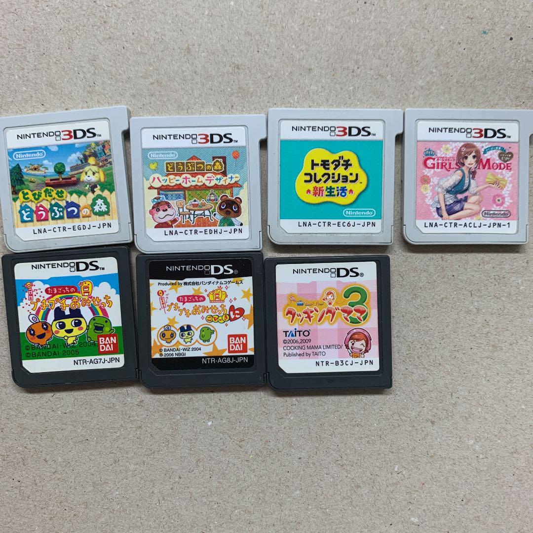 ソフト 3DS DS まとめ売り - メルカリ ソフト 3DS DS まとめ売り - メルカリ