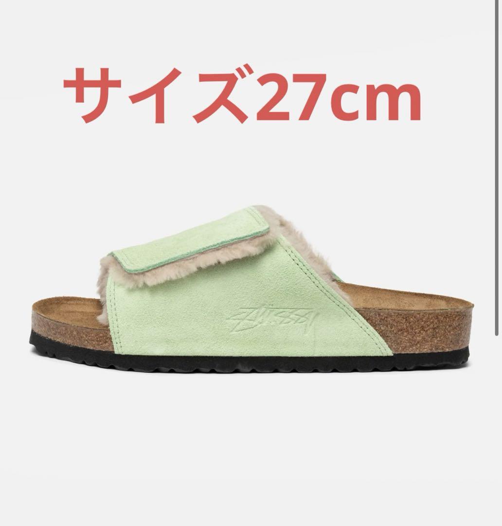 オンラインショップ限定】カラン フロアソファ ホワイト（W1120