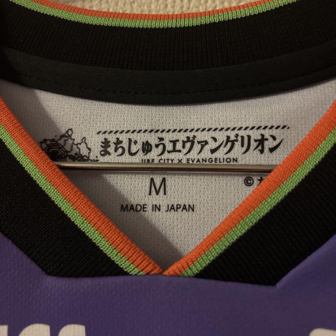 レノファ山口ユニフォームオーセンティックM