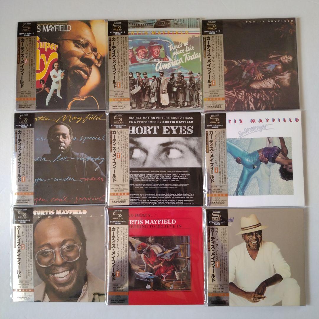 curtis mayfield／紙ジャケットCD／9枚セット