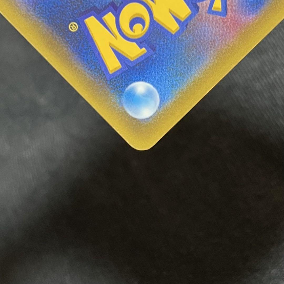 サーナイトEX UR XY11 冷酷の反逆者 059/054 95 美品 サーナイトEX UR XY11 冷酷の反逆者 059/054 ポケモン