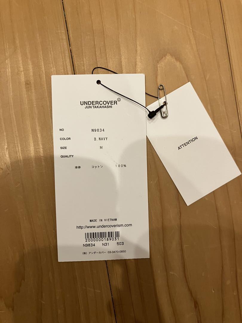 UNDERCOVER アンダーカバー　クマ スウェット ネイビー