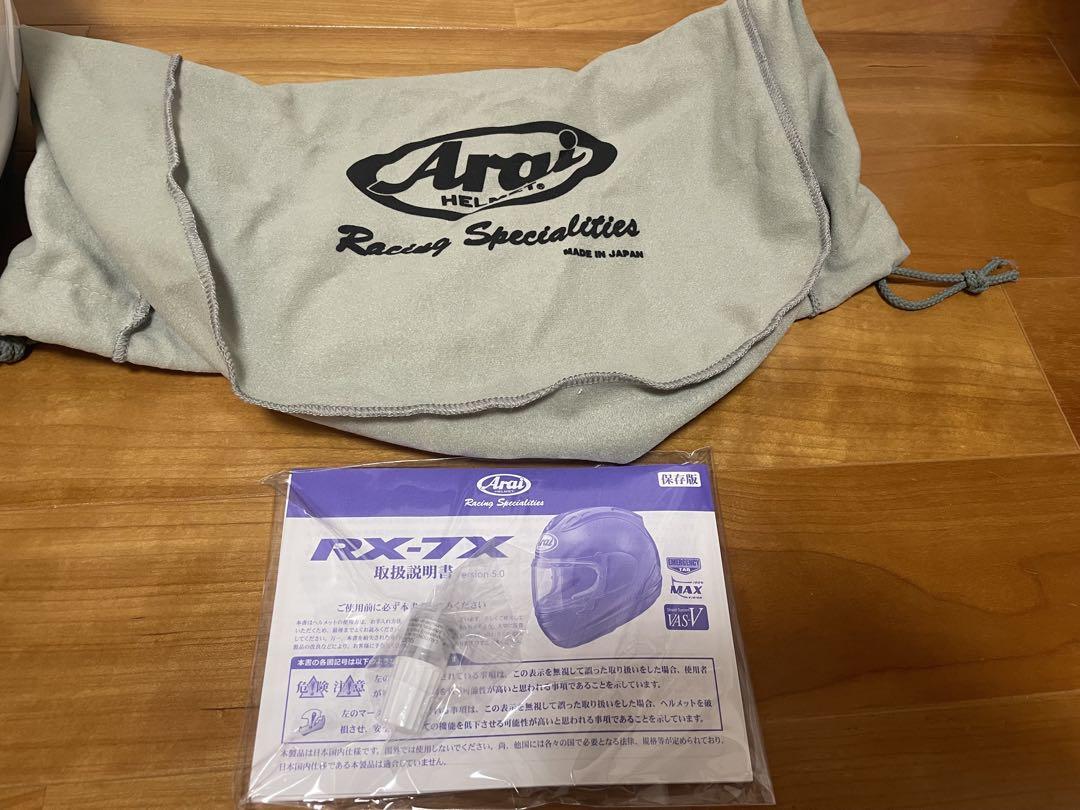 ♠ Arai
