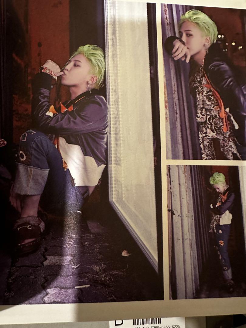 初回生産限定盤BIGBANG MADE アルバムCD➕DVD☆ G-DRAGON