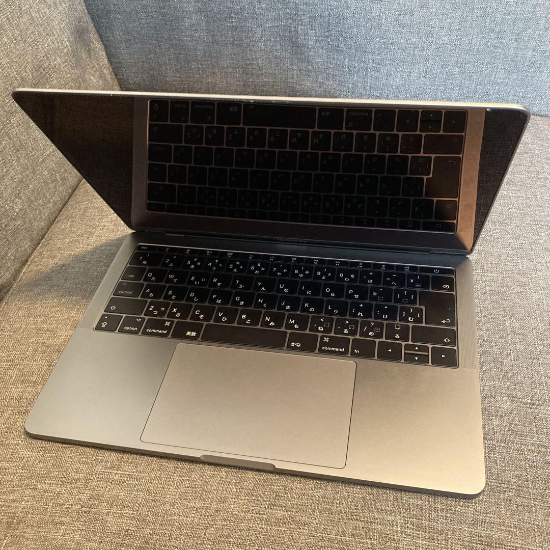 MacBook Pro 13インチ 2017 128GB