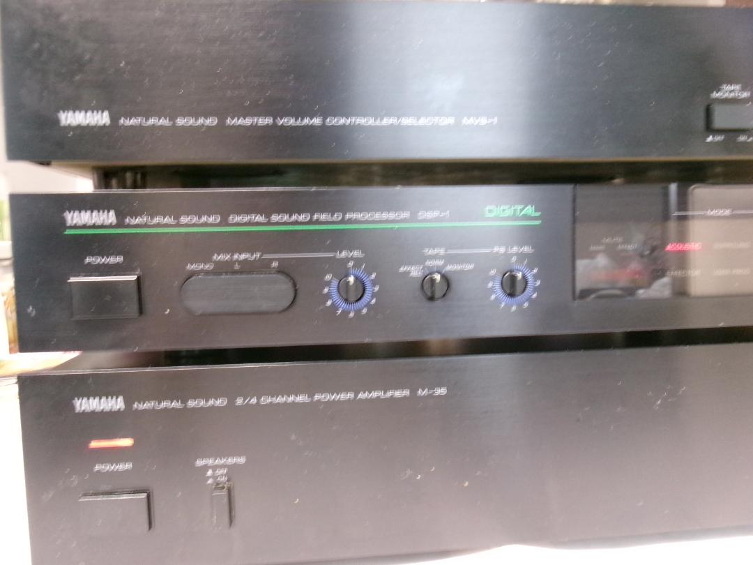 ヤマハ＊サラウンドシステム／DSP-1＋M-35＋MVS-1＋VS-E1 ２組 ヤマハ＊サラウンドシステム／DSP-1＋M-35＋MVS-1＋VS-E1 2組