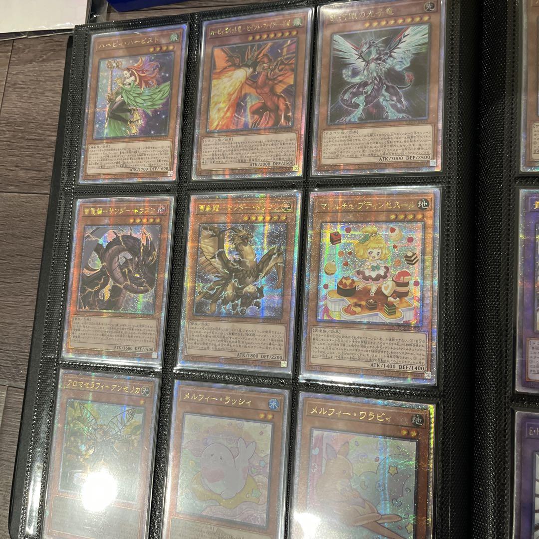 遊戯王カード 引退品 ②