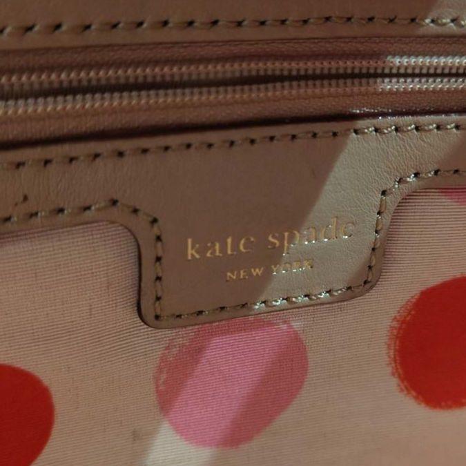 寄付 対象 ケイトスペード カゴ バッグ グリーン ボーダー