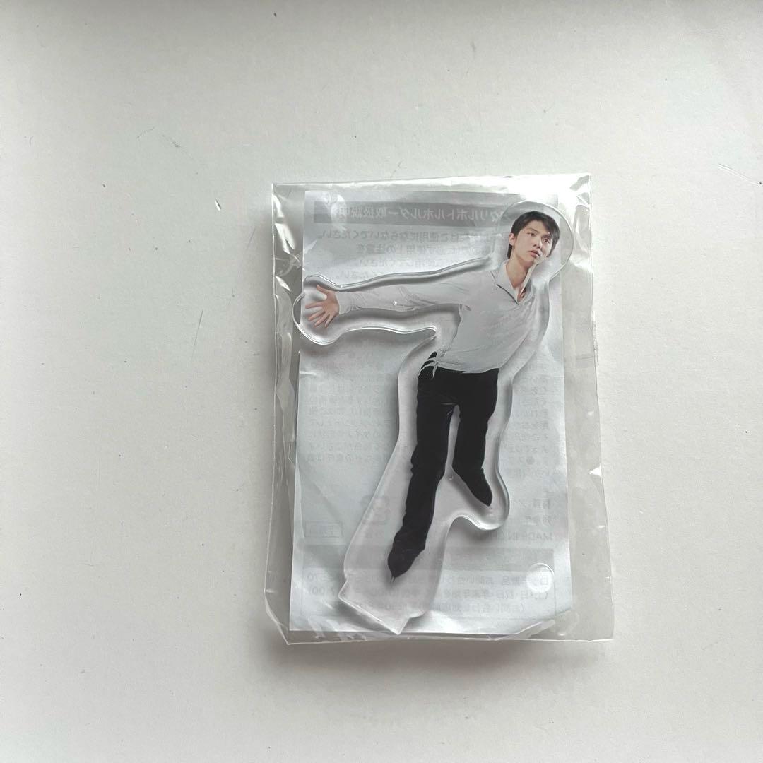 新品未開封】羽生結弦グッズまとめ売り 9点セット2022 - メルカリ