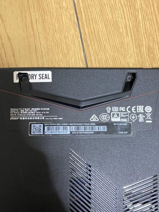 見事なMSI GF63 8RC-068MY UK プラグ ノートPC 家電・スマホ・カメラ