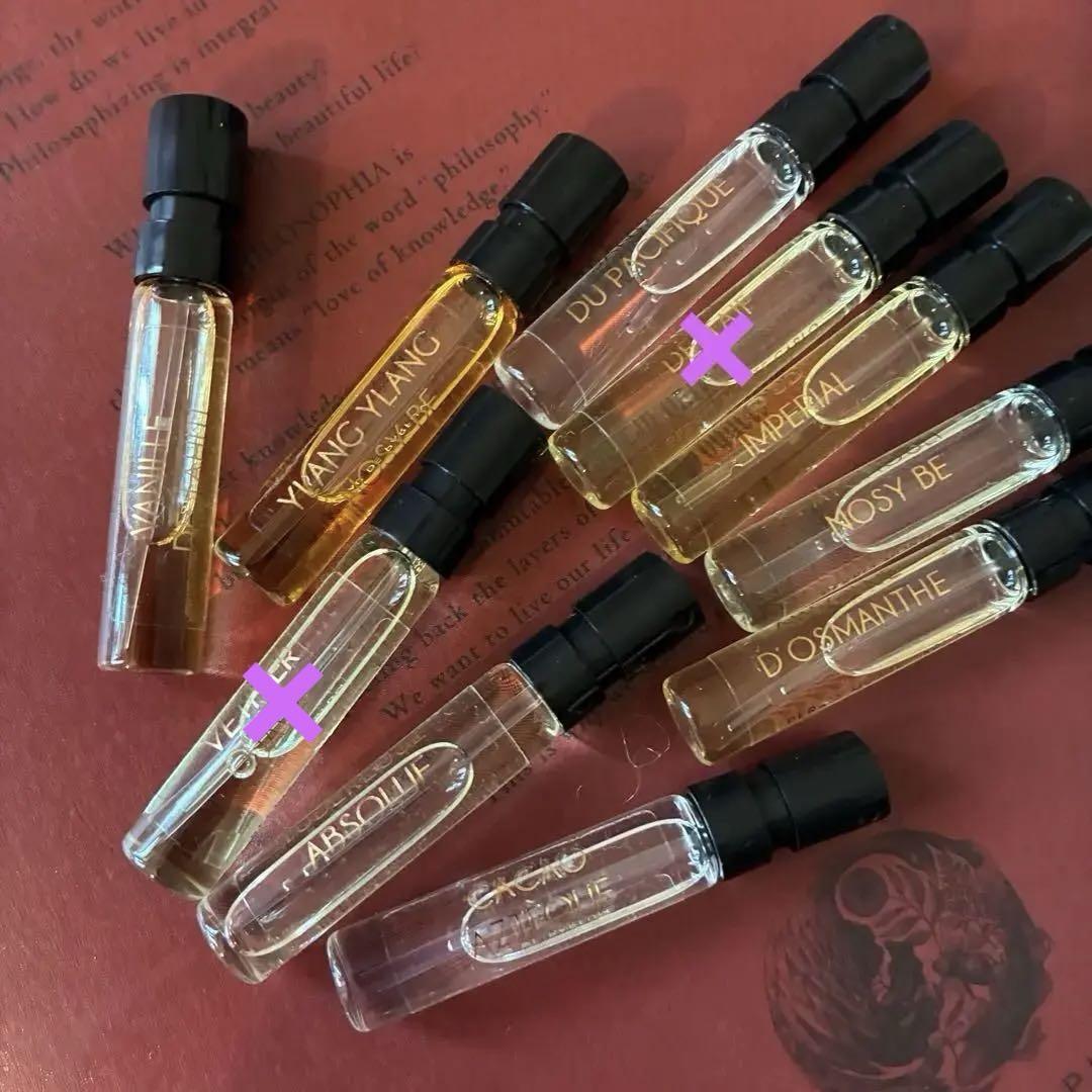 Perris Monte Carlo ペリスモンテカルロ 2ml×8本セット