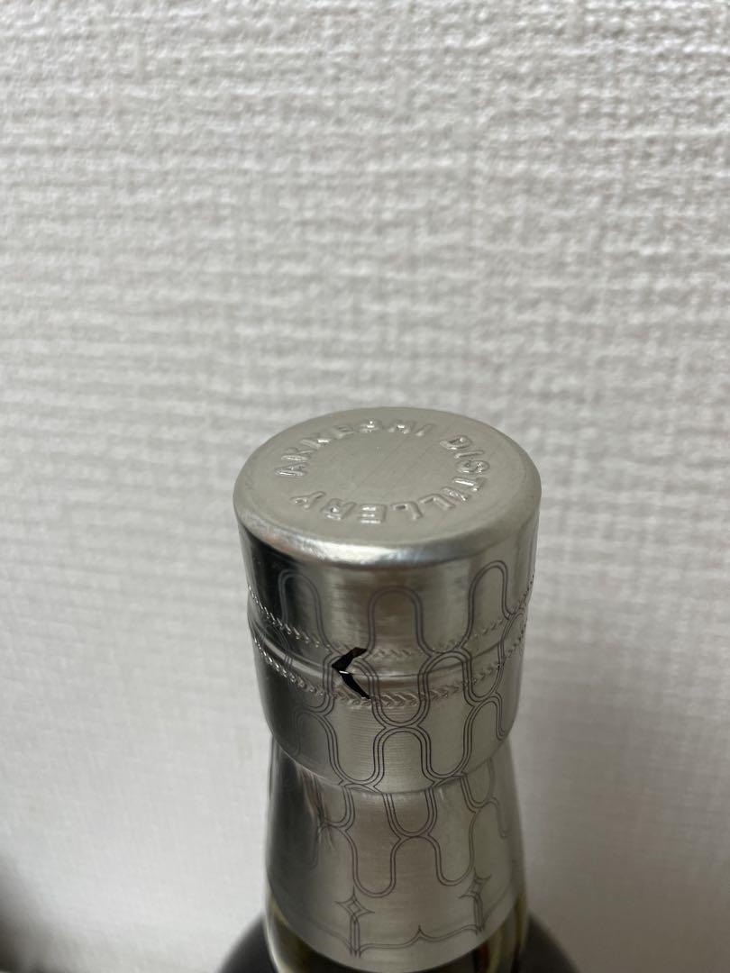 厚岸 立冬 2021 節気シリーズ