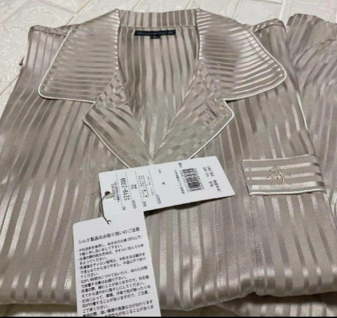 Mansingwear