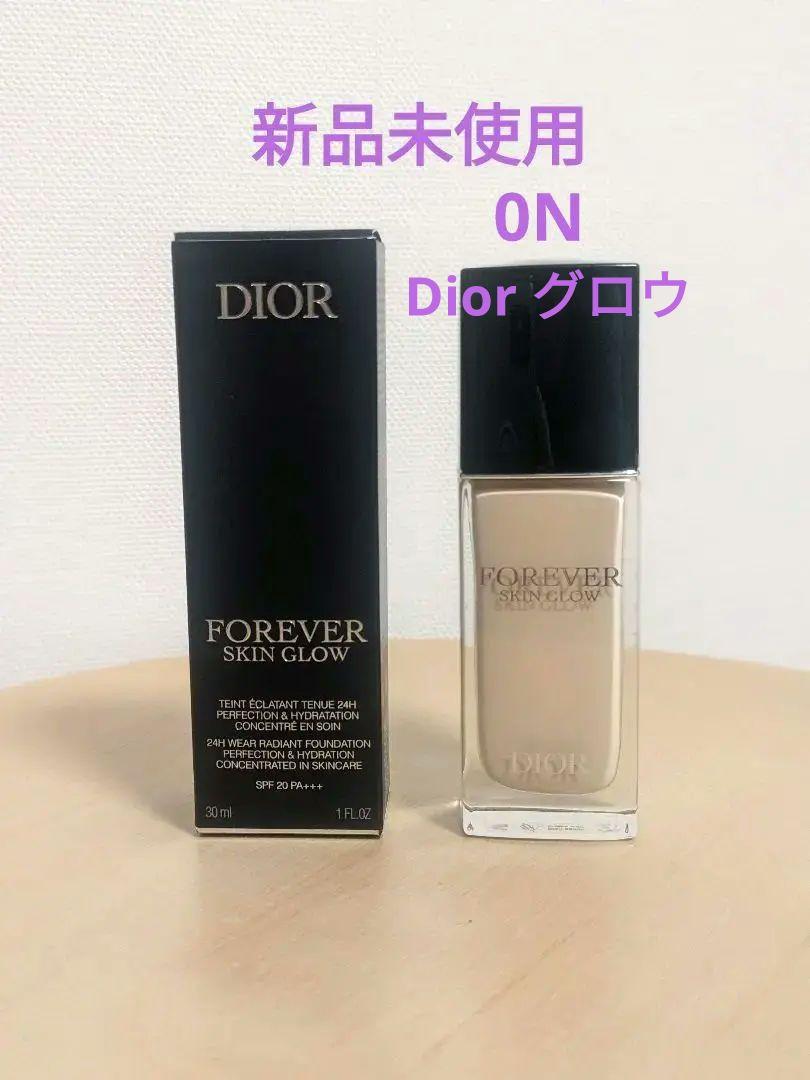 【新品】ディオールスキンフォーエヴァーフルイド グロウ 0N 30ml
