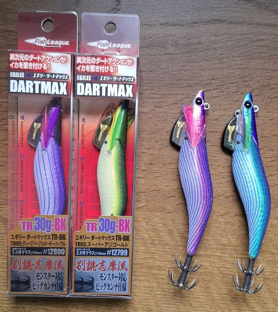 ダートマックス TR30g-BK 4点セット