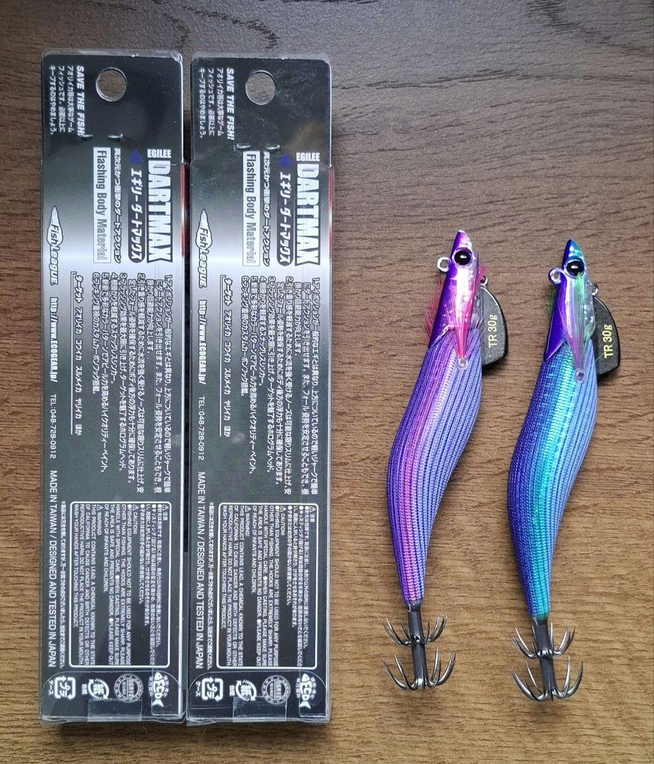 ダートマックス TR30g-BK 4点セット