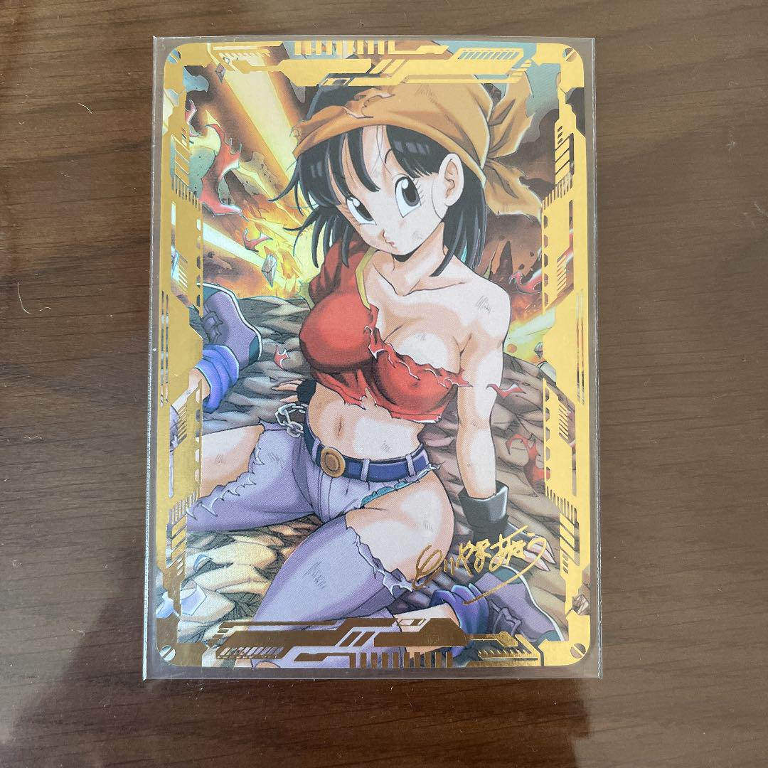 激安】ドラゴンボール セクシーカード 54枚