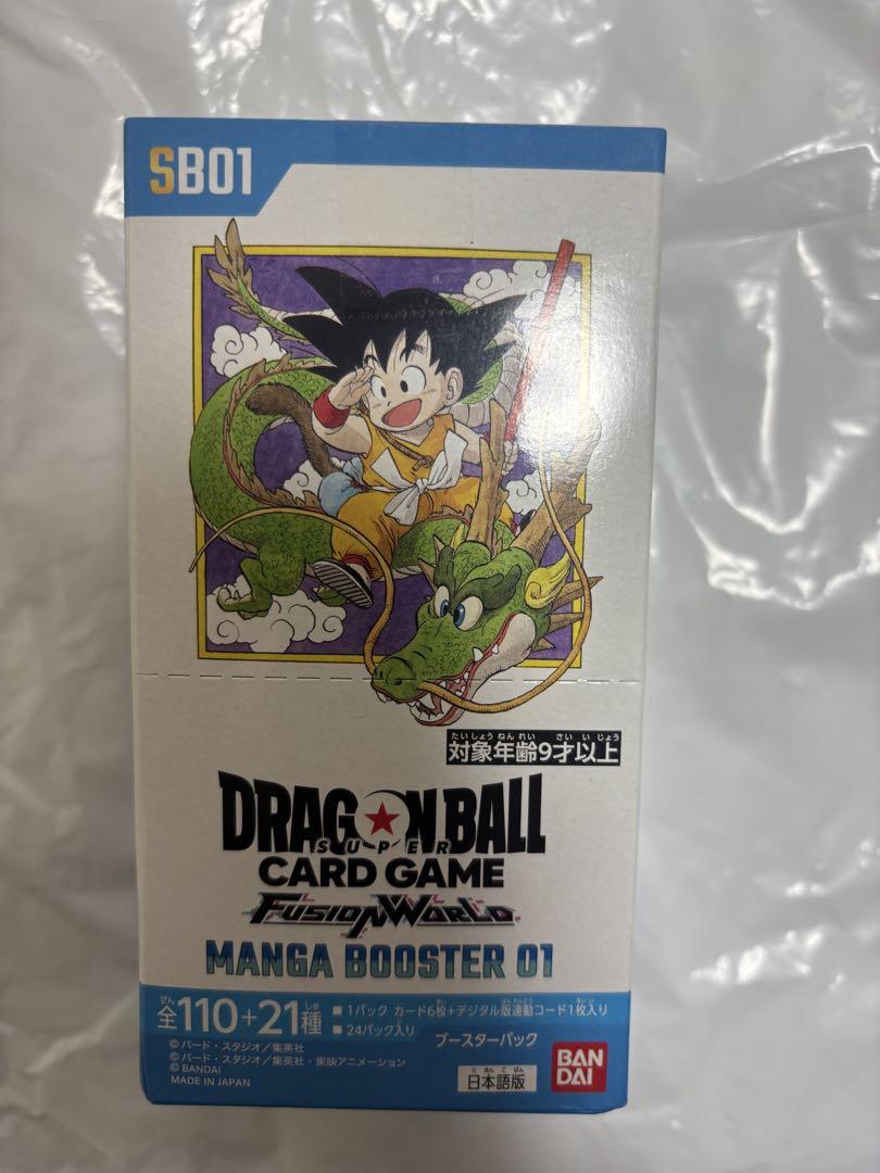 ドラゴンボールカードゲーム MANGA BOOSTER 01未開封BOX - メルカリ