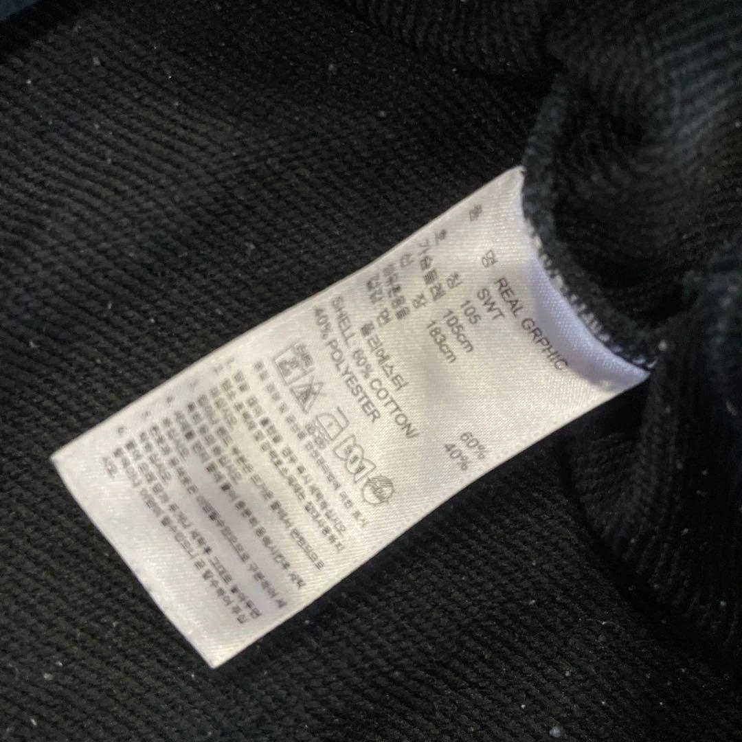 adidas レアル・マドリード スウェット プリントロゴ 古着 黒 XLサイズ