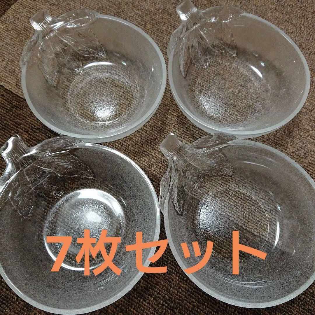 昭和レトロ ナス小鉢 ガラス皿 7つセット インテリア 野菜皿