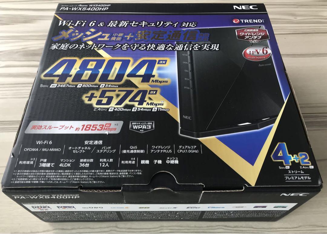 Amazon | [MH-Device] MH-Delta ジョイスティック・ホイール付き