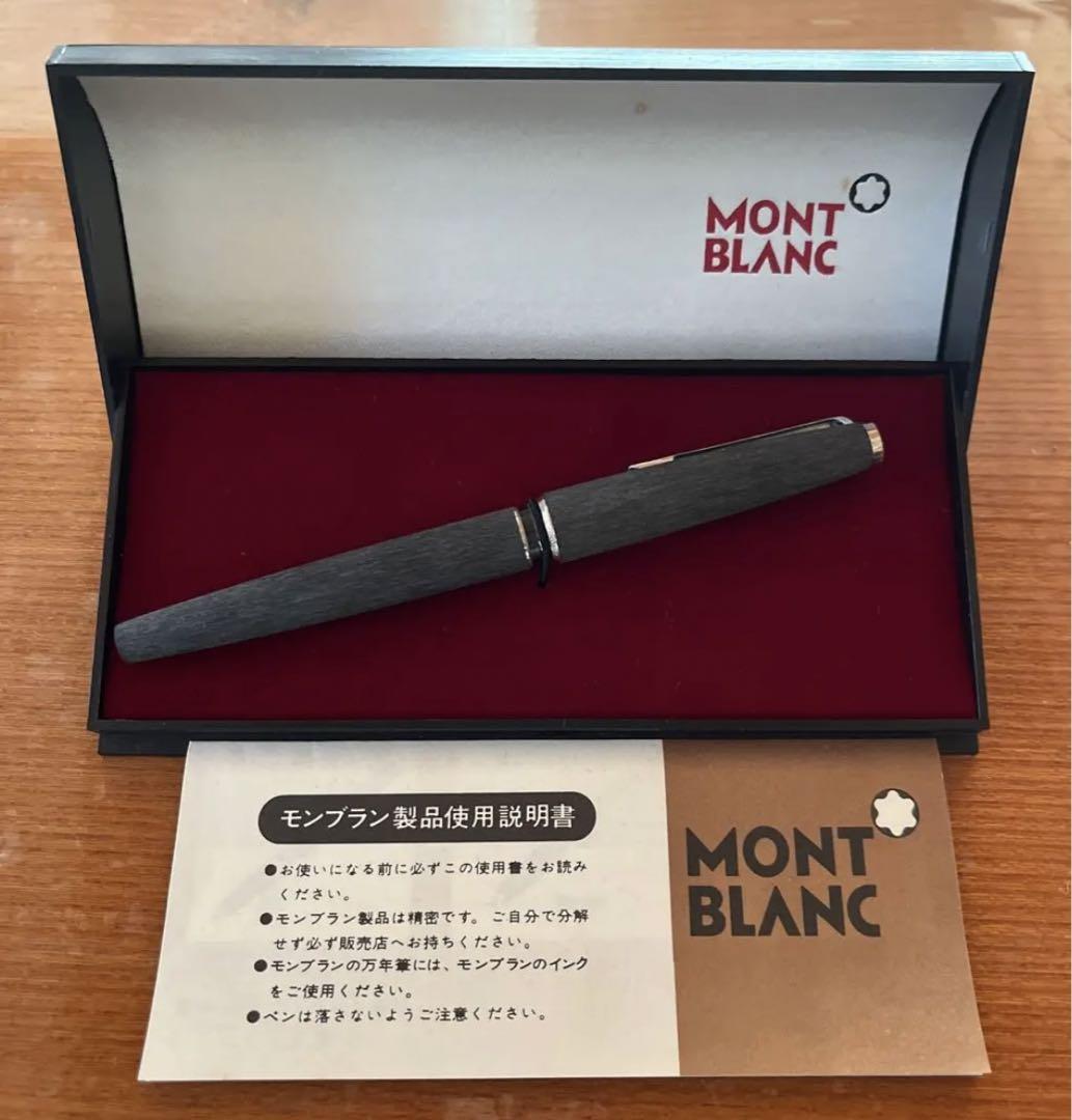 mofumofu様 メモ帳 国内作家 ペーパー 文房具 筆記具 ア
