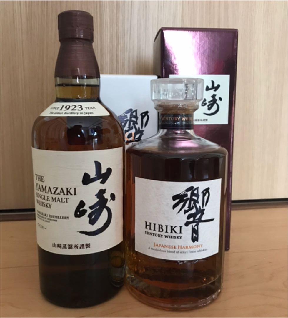 「山崎 響」の画像検索結果