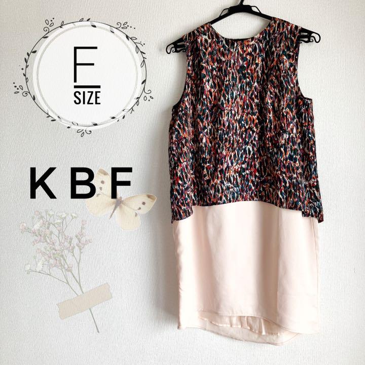 KBF セットアッププリントワンピース