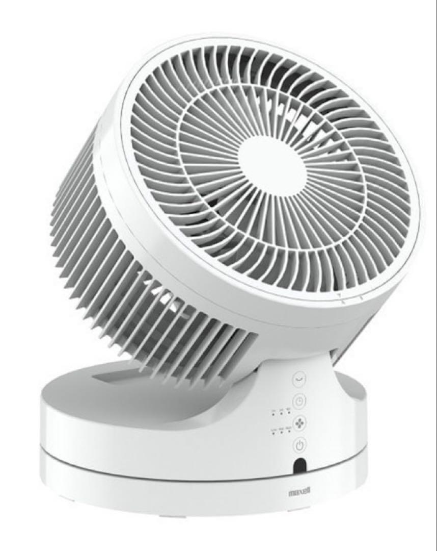 マクセル Maxell オゾン除菌消臭器 MXAP-ARD200