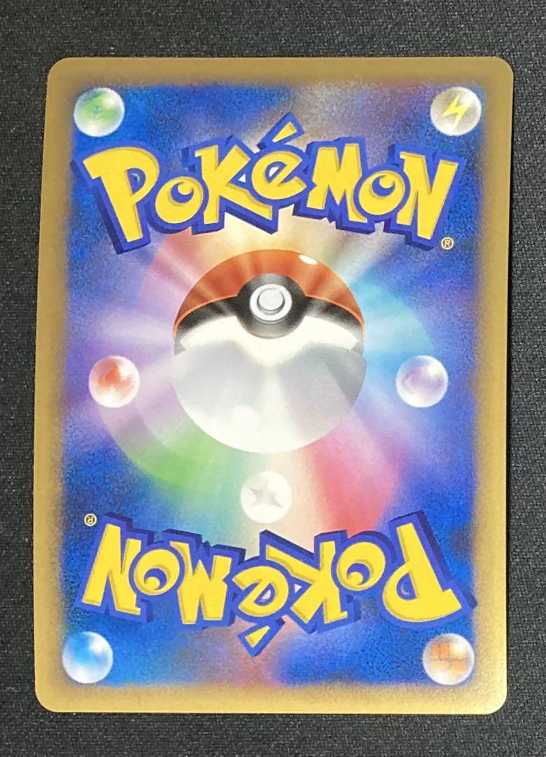 ストライク　プロモ　ポケモンカード