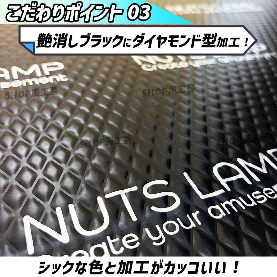 品質のいい 大特価!!】たっぷり極厚4枚セット！デッドニングシート！【抜群 カーオーディオ