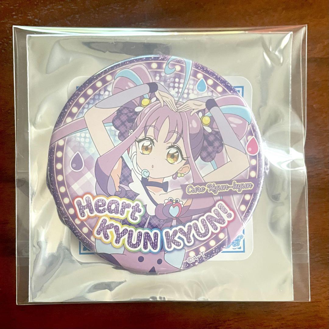 プリキュア トゥインクル缶バッジ 13 キュアキュンキュン プリキュアオールスターズ トゥインクル缶バッジ13 キュア