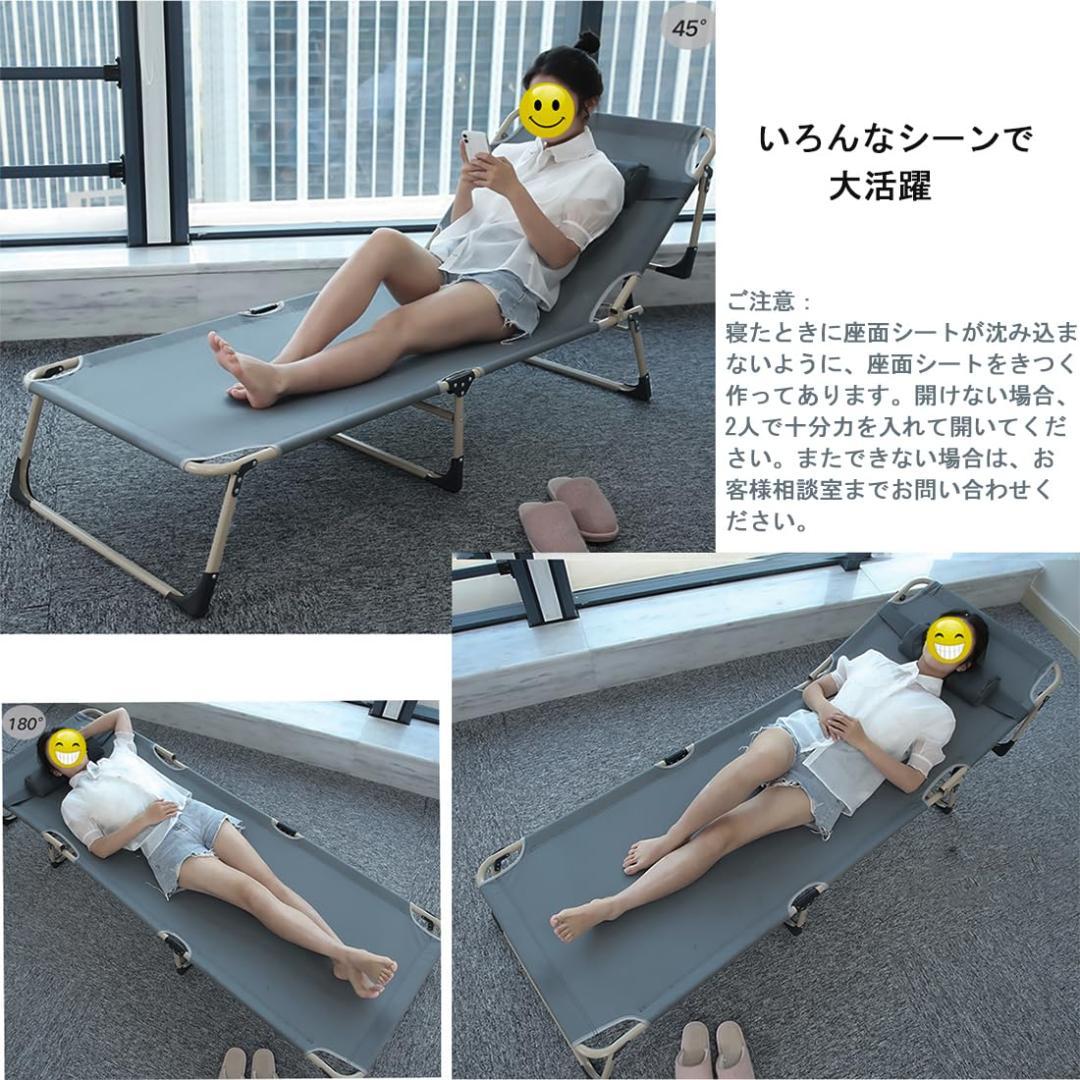 折りたたみ式簡易ベッド 組立不要 画像4
